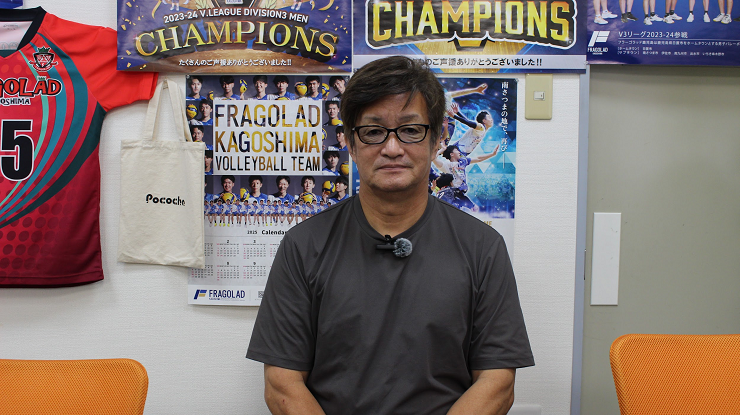 株式会社フィールドエックス様